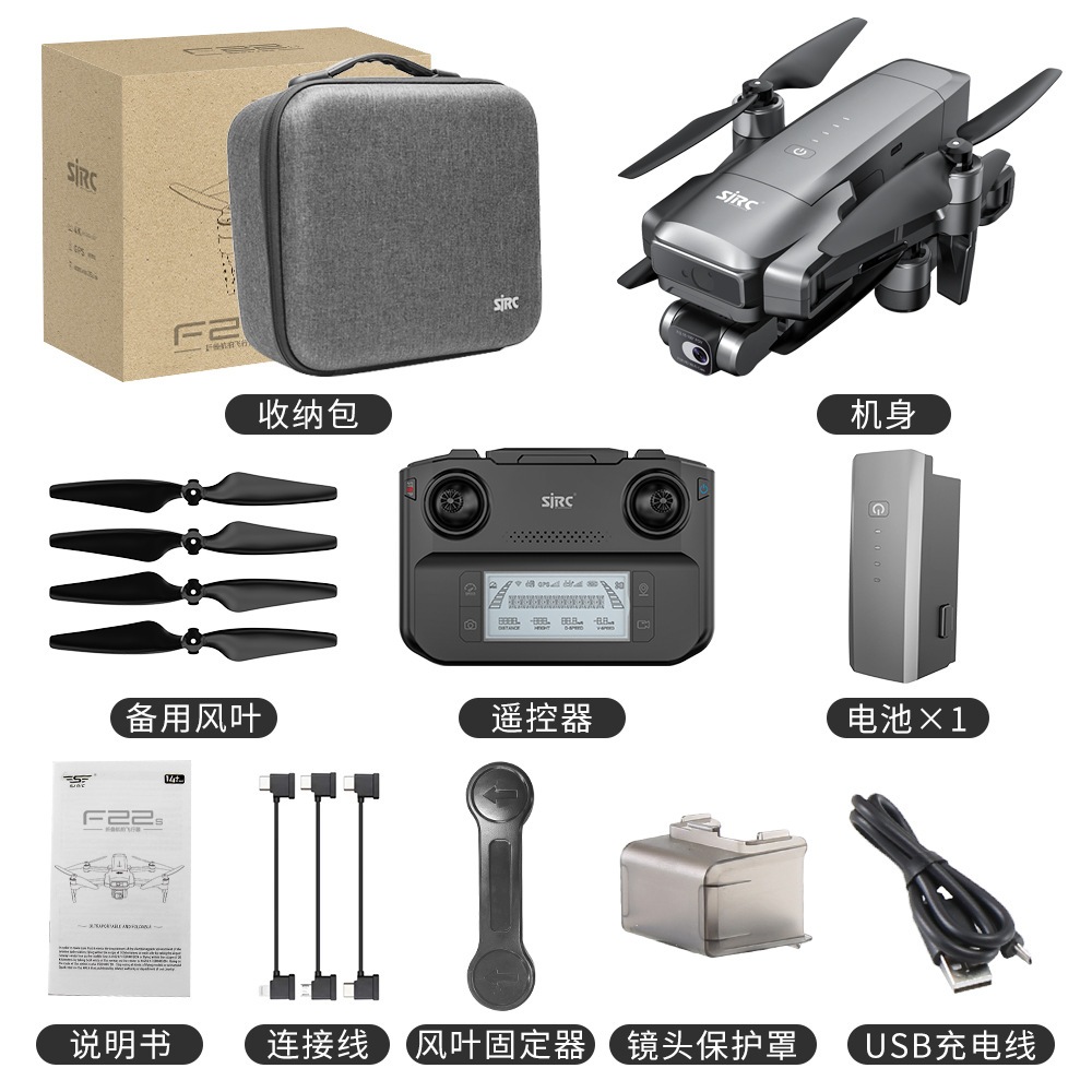 Flycam F22S PRO máy bay không người lái, cảm biến chống va chạm - trang bị camera full HD 4K PRO - Truyền ảnh tốt 3500m