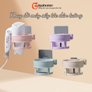 [GIÁ TỐT] Combo 2 Giá Kệ Treo Máy Sấy Tóc, Đồ Gia Dụng Dán Tường Siêu Dính GIGAHOME 992