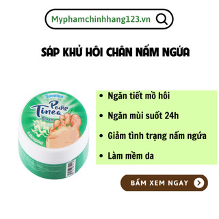 Sáp khử mùi Hôi chân, kem thoa khử mùi hôi chân Pedis Tinea thấm hút mồ hôi hiệu quả sau 7 ngày