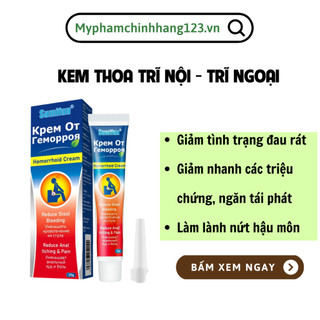 [Chính hãng] Kem bôi Dùng khi bị trĩ và rát hậu môn, thành phần thảo dược làm dịu mát, giảm đau rát