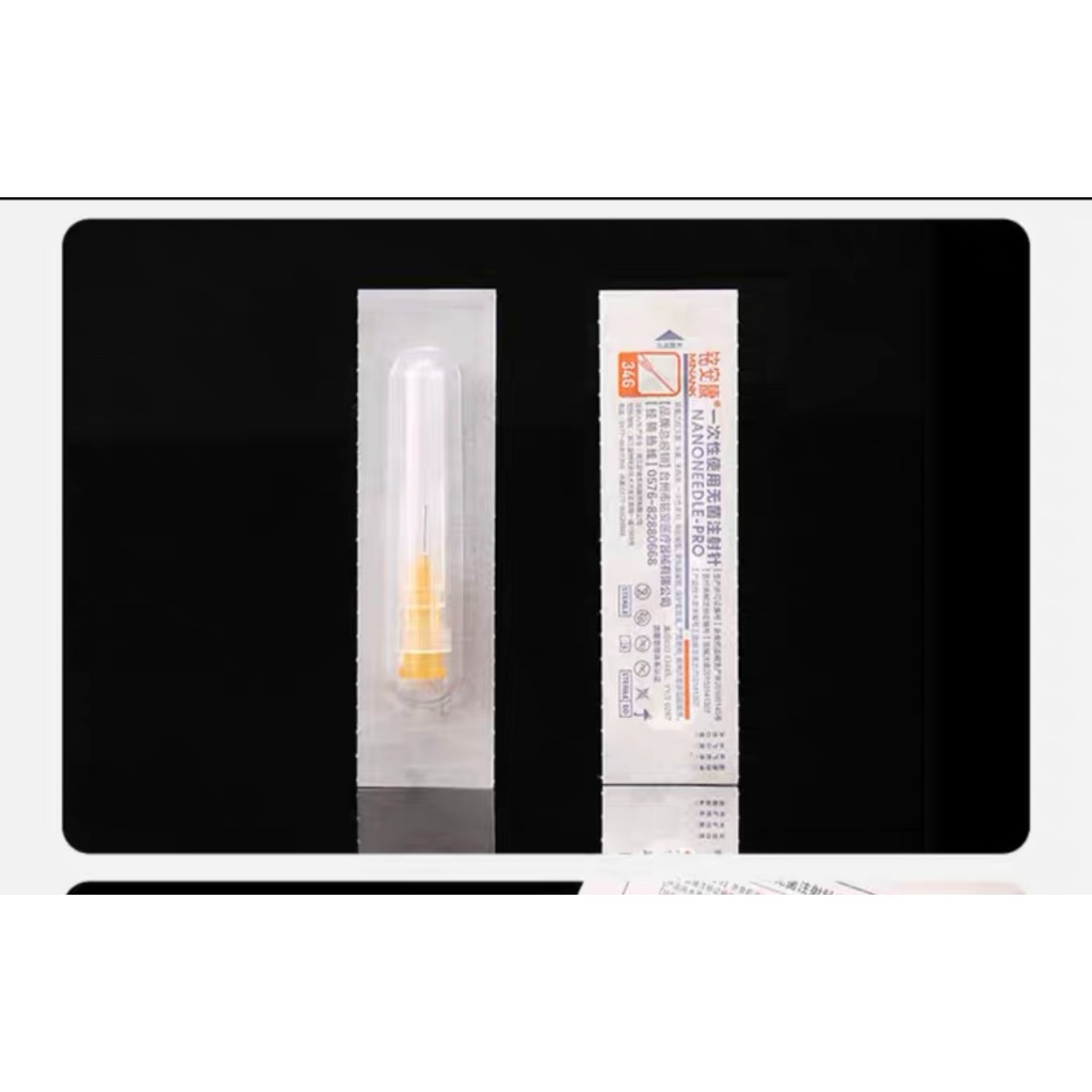 1 Đầu kim tiêm Cao cấp tinh chất tiêm căng bóng meso nanoneedle siêu nhỏ 30G 32G 34G 4mm 1.5m 2.5mm