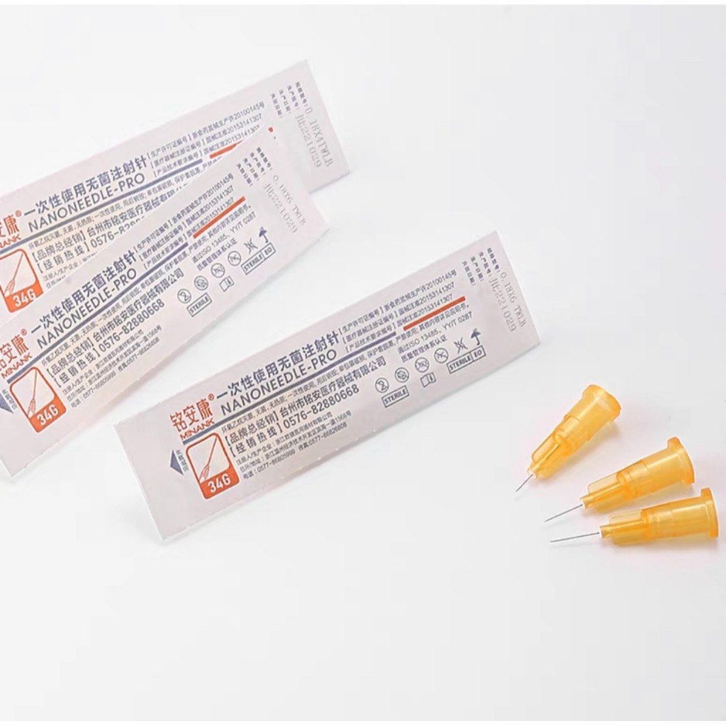 1 Đầu kim tiêm Cao cấp tinh chất tiêm căng bóng meso nanoneedle siêu nhỏ 30G 32G 34G 4mm 1.5m 2.5mm