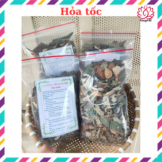 Lá xông tắm cho mẹ sau sinh - gói 150gr