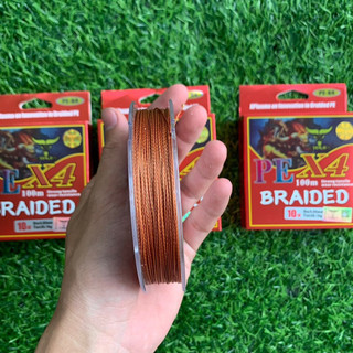 Dây dù PE Toro X4 BRAIDED 100m