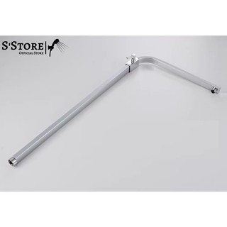 BỘ CẦN BẮT TƯỜNG SEN CÂY