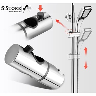 BỘ CẦN BẮT TƯỜNG SEN CÂY