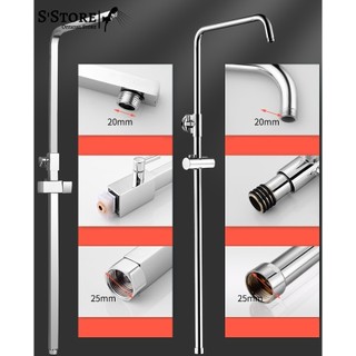 Bộ cần bắt tường sen cây