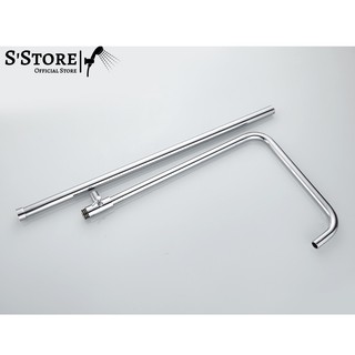 BỘ CẦN BẮT TƯỜNG SEN CÂY