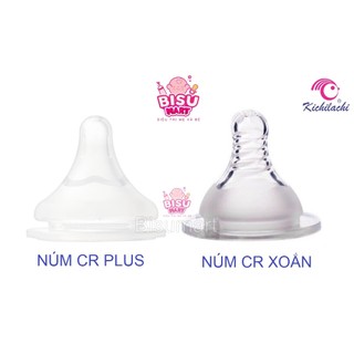 Núm vú cổ rộng silicon siêu mềm KICHI Size S, M, L, Y