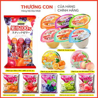 Thạch hũ rau câu hoa quá Tarami cho bé ăn dặm - thạch hoa quả Bourbon đủ vị nội địa nhật