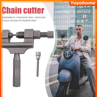 Dụng cụ cắt xích xe máy cầm tay, máy cắt đinh tán dây thép cứng phụ kiện xe đạp