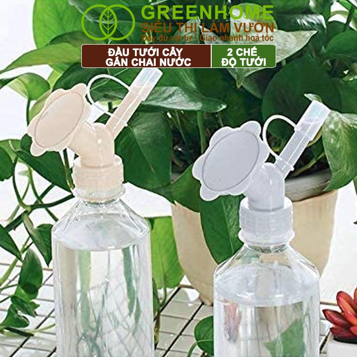 Đầu Vòi Tưới Cây Greenhome, Gắn Chai Nước, 2 Chế Độ Tưới Tiện Lợi, Có Nắp Đậy, Màu Sắc Ngẫu Nhiên