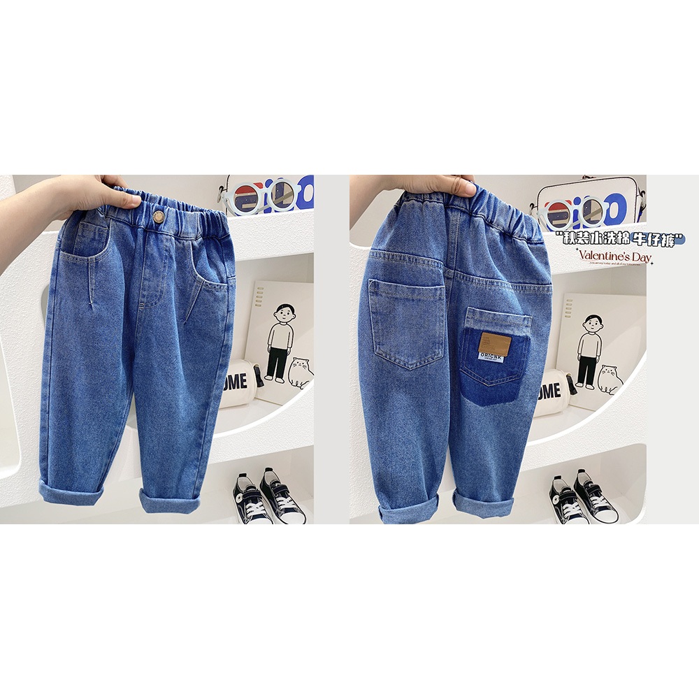 Quần bò cho bé trai Quảng Châu Sukun Quần jeans trẻ em kunkid