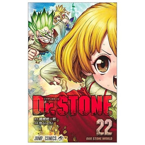 [Mã SGMST20K giảm 20K đơn 0đ] Truyện tranh - dr stone lẻ tập 21 22 23 24 25 26 19 + poster