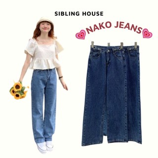 Quần jeans nữ suông dài ống rộng lưng cao vải jeans dày dặn có nút điều chỉnh hai bên hông Nako Jeans - Sibling House