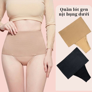 Quần GEN nịt bụng dưới siết eo định hình chống cuộn mặc váy, co giãn tốt không gây khó chịu