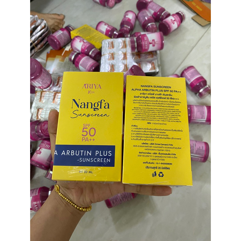 Kem chống nắng nangfa 20ml Mẫu mới