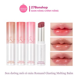 Son dưỡng môi có màu romand glasting melting balm