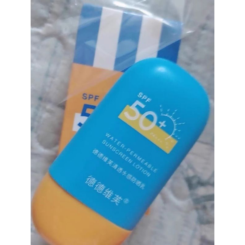 Kem Chống Nắng Dạng Sữa SPF 50+PA+++ ,Bảo Vệ Da Dưỡng Ẩm Không Nhờn Không Bết Rít