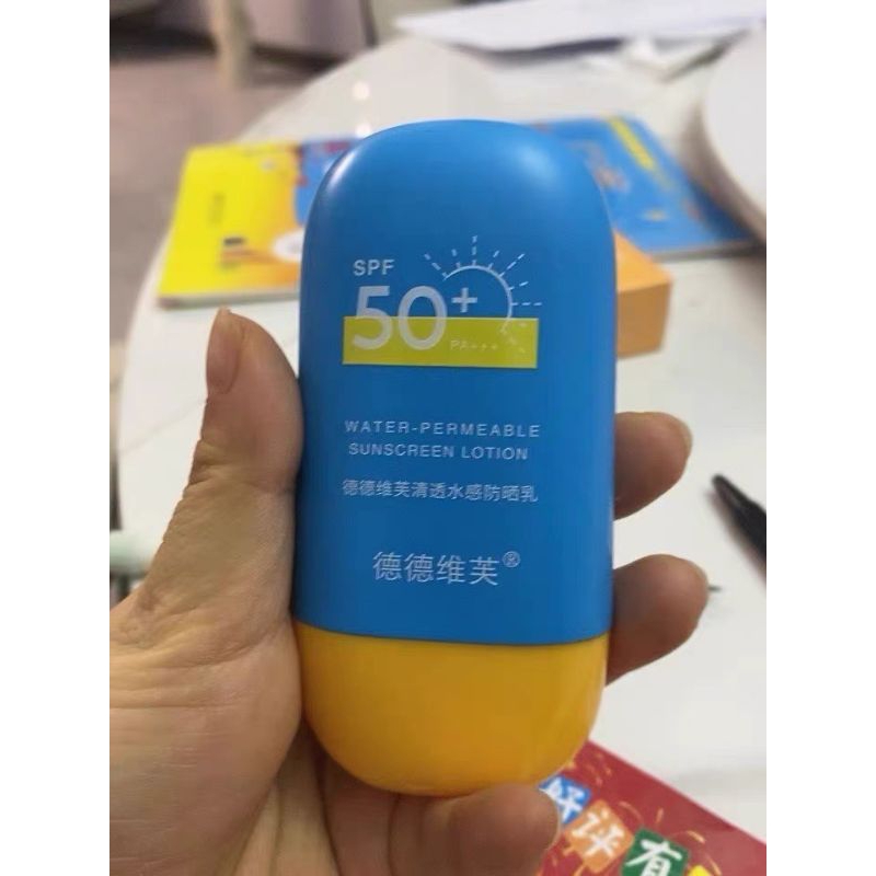 Kem Chống Nắng Dạng Sữa SPF 50+PA+++ ,Bảo Vệ Da Dưỡng Ẩm Không Nhờn Không Bết Rít