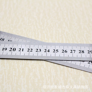 Thước sắt 30cm-Thước lá inox 30cm không gỉ loại đẹp có túi chống xước