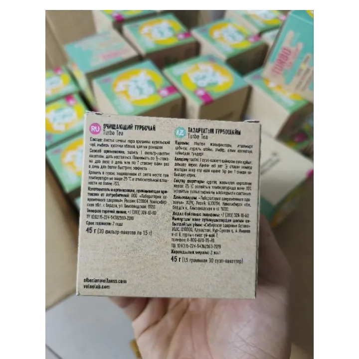 Trà body Yoogo Turbo Tea - Trà Body T Siberian Nhập khẩu Nga