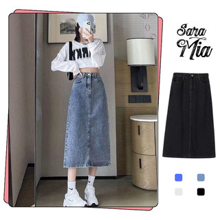 Chân váy jean dài qua gối dáng chữ A váy bò cạp cao xẻ tà sau phong cách ulzzang V1
