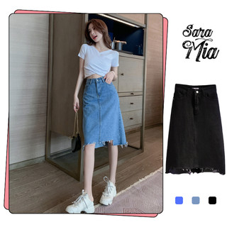 Chân váy jean midi dáng chữ a váy bò dài qua gối cạp cao rách gấu A5