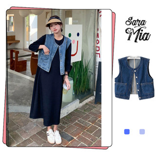 Áo gile bò nữ croptop khoác denim vải jean cổ tàu dáng ngắn phong cách Ulzzang Q4