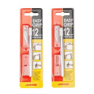 Dao Easy Grip - Dụng cụ làm đồ Handmade