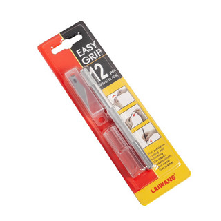Dao Easy Grip - Dụng cụ làm đồ Handmade