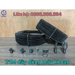 Dây thông tắc cống lò xo dùng máy khoan dài 21m + 6 đầu thông + kết nối máy khoan