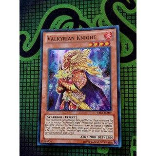 [ Đỗ Lạc Shop ] Thẻ Bài Mint90 Yugioh Monster Valkyrian Knight