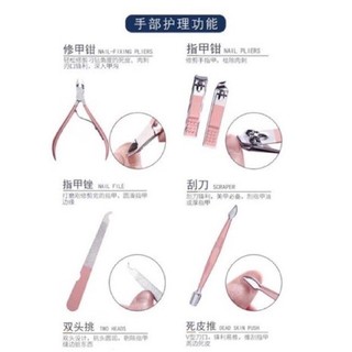 -Bộ Bấm Móng Tay - Cắt Móng Tay - Bộ 18 Món (Mẫu Mới)