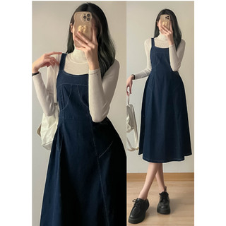 Váy yếm jeans 2 dây lưng chun dáng xòe - Retrostyle - Yemjean634/P0K11
