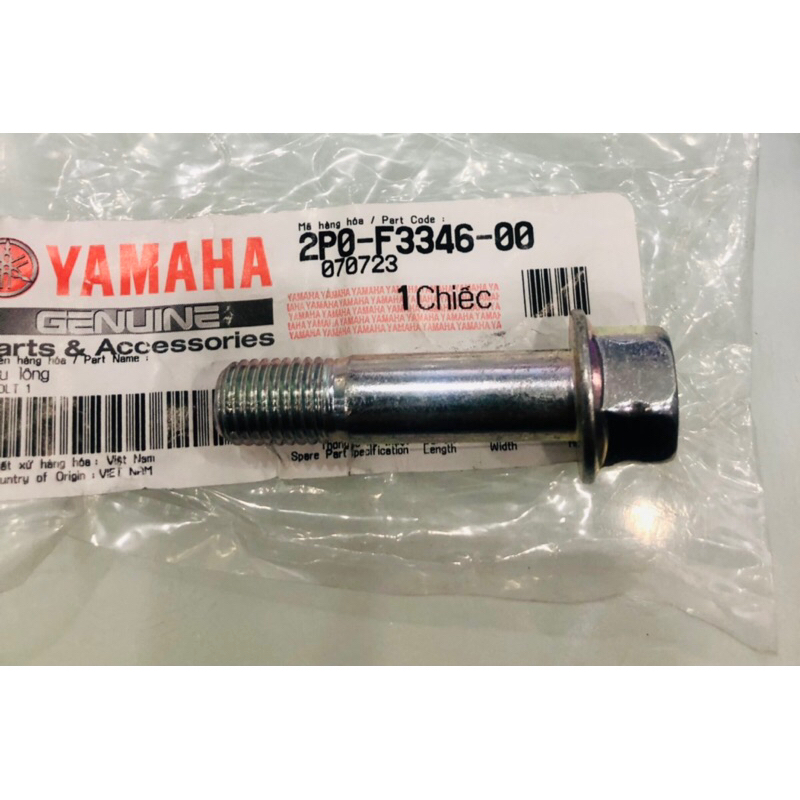 Ốc phuộc trước sirius, sirius fi chính hãng YAMAHA