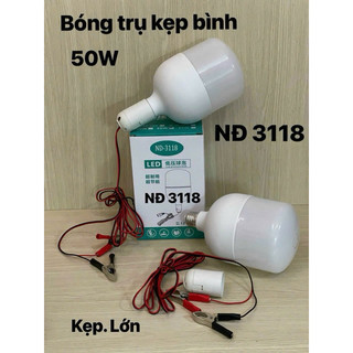 BÓNG ĐÈN LED KẸP BÌNH 12V 50W