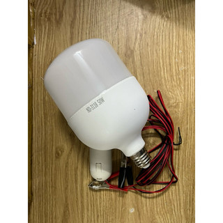 BÓNG ĐÈN LED KẸP BÌNH 12V>85V 18-24-38-50W