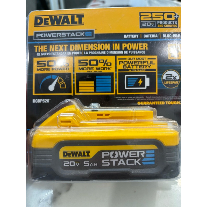 Pin Dewalt Powerstack 2AH, 5Ah