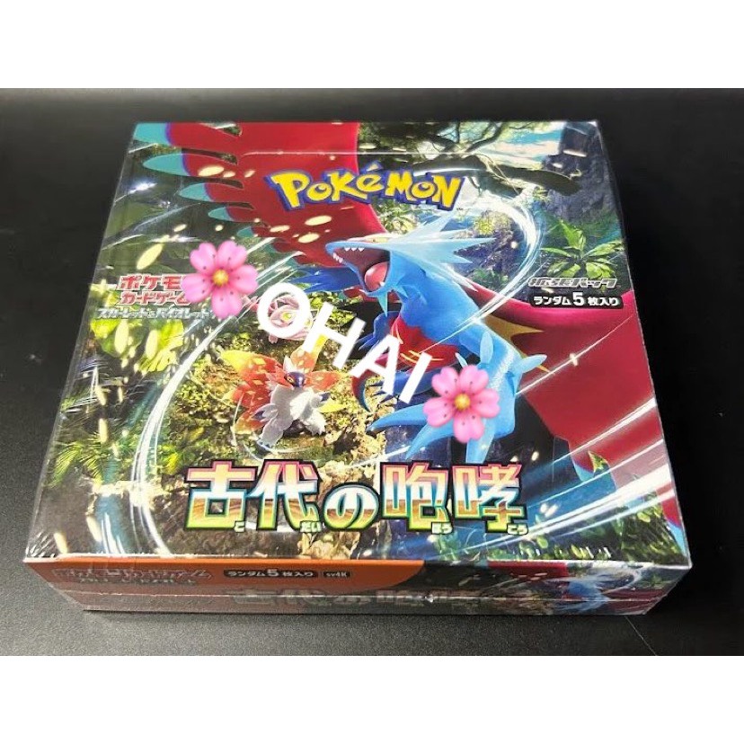 Hộp Thẻ Bài Pokemon Card Game Scarlet & Violet Expansion Pack Ancient Roar Box SV4K Tiếng Nhật Nguyên Seal