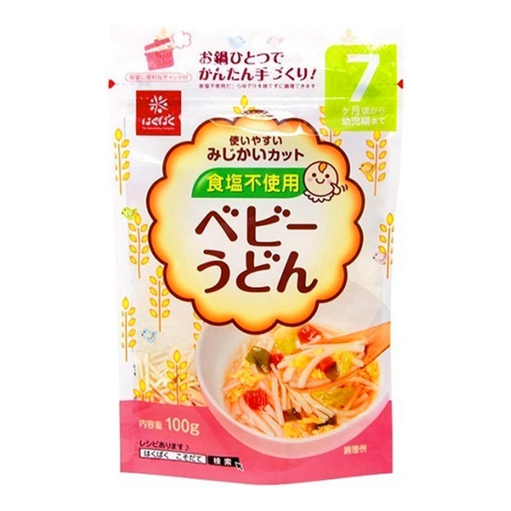 Mỳ Somen Tách Muối Cho Bé 5 7 9 Hakubaku Nhật