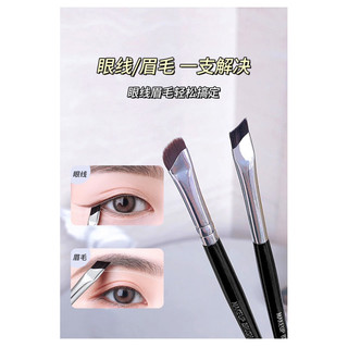 Cọ Make Up Chuyên Dụng Các Loại