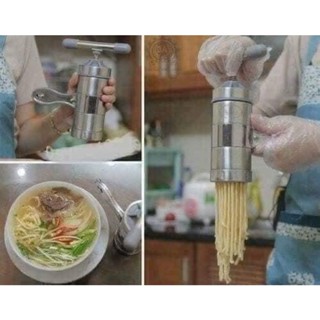 Khuôn Máy Ép Làm Bún Tươi, Mỳ Sợi, Mì Nui Mini 5 Đầu Cắt Inox Cho Nhà Bếp Gia Đình