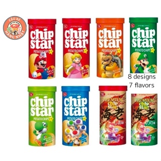 Bánh Snack Khoai Tây Lát CHIP STAR Nhật Bản Cho Bé 5 Vị  PHIÊN BẢN MARIO