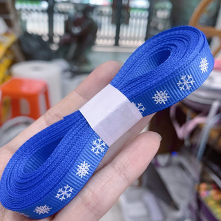 5m Ruy băng gân bản 1cm