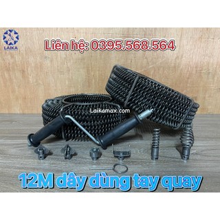 Dây thông tắc cống lò xo dùng tay quay dài 12m + 6 đầu thông + tay quay