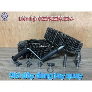 Dây thông tắc cống lò xo dùng tay quay dài 9m + 6 đầu thông + tay quay