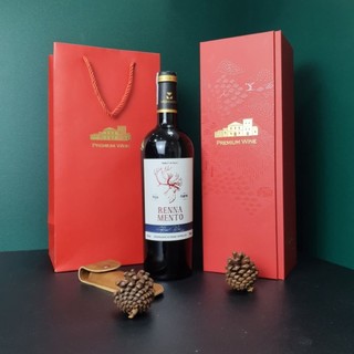 Hộp giấy cứng đựng rượu vang Wine Wander