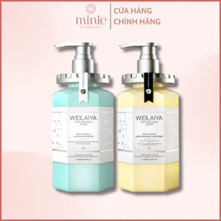 Bộ gội xả phục hồi đa tầng nấm truffle weilaiya, phục hồi tóc khô xơ, dưỡng ẩm, bóng mượt tóc 450ml