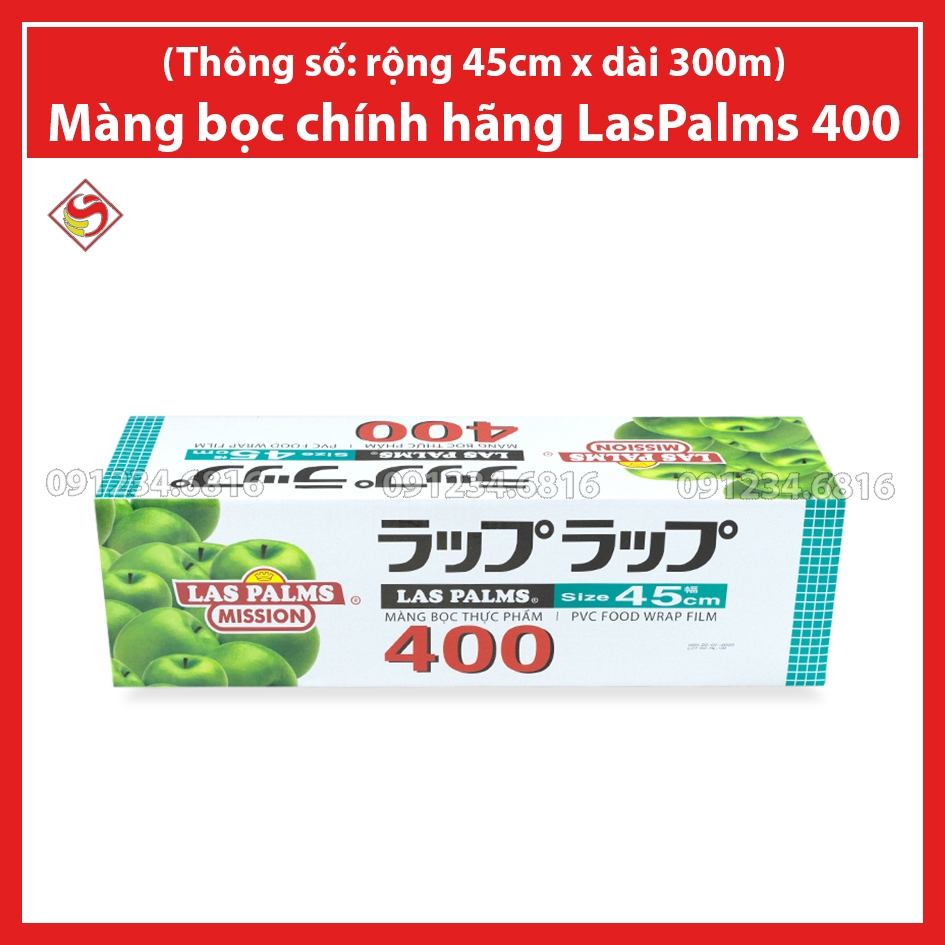 Màng bọc thực phẩm -  LasPalms 400 (Khổ 45cm x 300m)